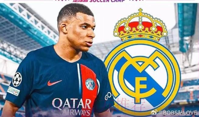 罗马诺&多家媒体:姆巴佩告知巴黎赛季末将离队 罗马诺&多家媒体:姆巴佩告知巴黎赛季末将离队